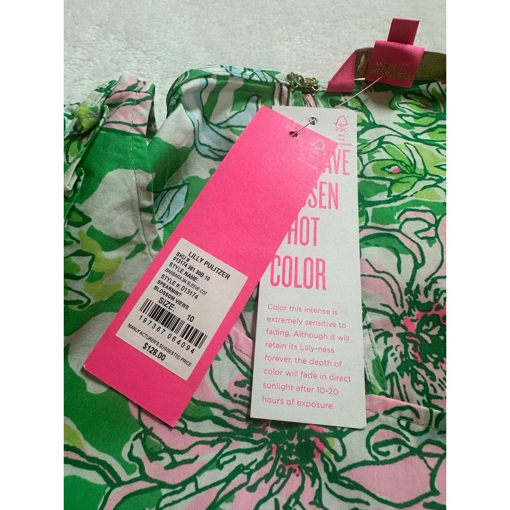 NWT Lilly Pulitzer Barbara Cotton Blouse Puff Sleeve Size 10 Spearmint